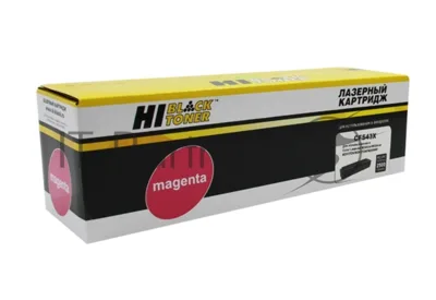 Картридж лазерный Hi-Black (HB-CF543X) для HP CLJ Pro M254nw/dw/M280nw/M281fdn/M281fdw, M, 2,5K