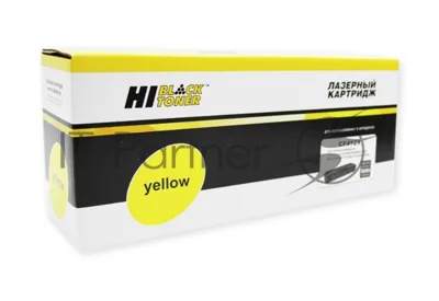 Картридж лазерный Hi-Black (HB-CF412X) для HP CLJ M452DW/DN/NW/M477FDW/477DN/477FNW, Y, 5K
