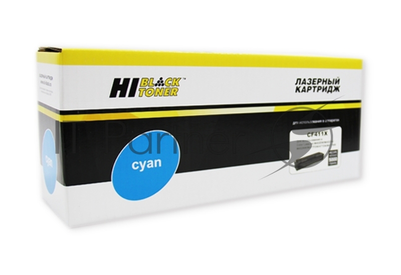 Картридж лазерный Hi-Black (HB-CF411X) для HP CLJ M452DW/DN/NW/M477FDW/477DN/477FNW, C, 5K