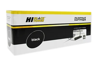 Картридж лазерный Hi-Black (HB-CF410X) для HP CLJ M452DW/DN/NW/M477FDW/477DN/477FNW, Bk, 6,5K
