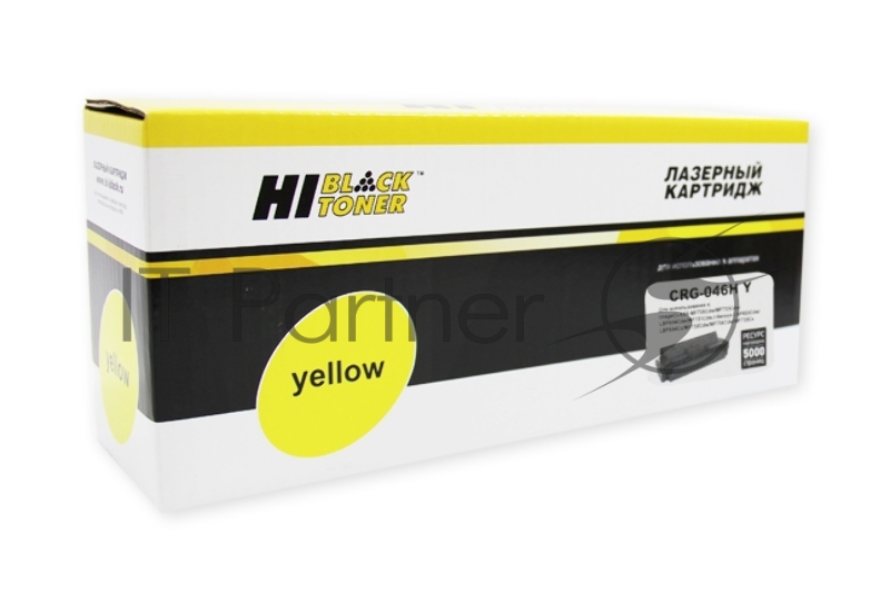 Картридж Hi-Black (HB-CRG-046H Y) для Canon LBP-653/654/MF732/734/735, Y, 5K