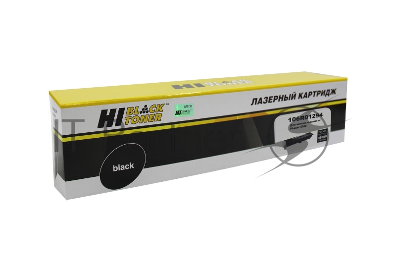 Тонер-картридж Hi-Black (HB-106R01294) для Xerox Phaser 5550/5550b/5550dn/5550dt, 35K