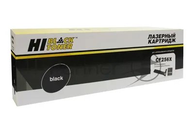 Картридж лазерный Hi-Black (HB-CF256X) для HP LJ Pro M436N/DN/NDA, 11,4K