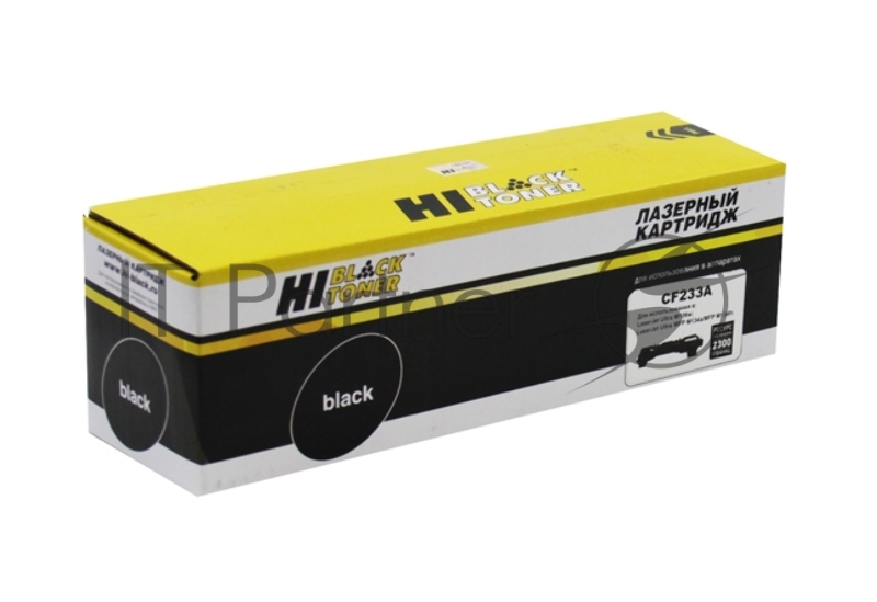 Картридж лазерный Hi-Black (HB-CF233A) для HP LaserJet Ultra M106/MFP M134, 2,3K
