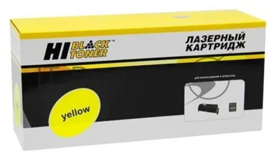 Тонер-картридж Hi-Black (HB-106R02608) для Xerox Phaser 7100, Y, 5K