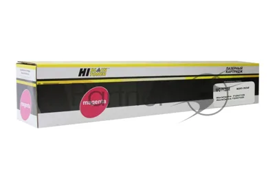 Картридж лазерный Hi-Black (HB-006R01463) для Xerox WC 7120/7220/7225, M, 15K