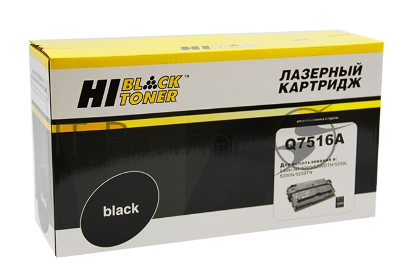 Картридж лазерный HP LJ 5200 (Hi-Black) Q7516A, 12K