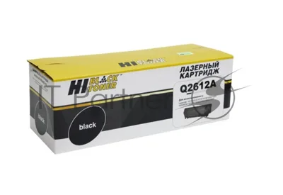 Картридж лазерный HP LJ 1010/1020/3050 (Hi-Black) Q2612A, 2K