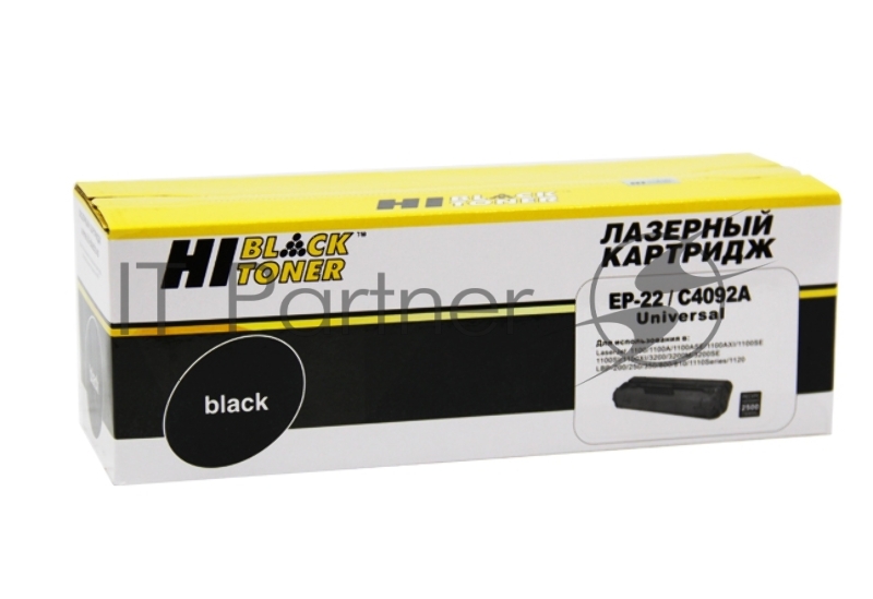 Картридж лазерный HP LJ 1100/3200/Canon LBP 800/810/1110/1120 (Hi-Black) C4092A/EP-22, 2,5K