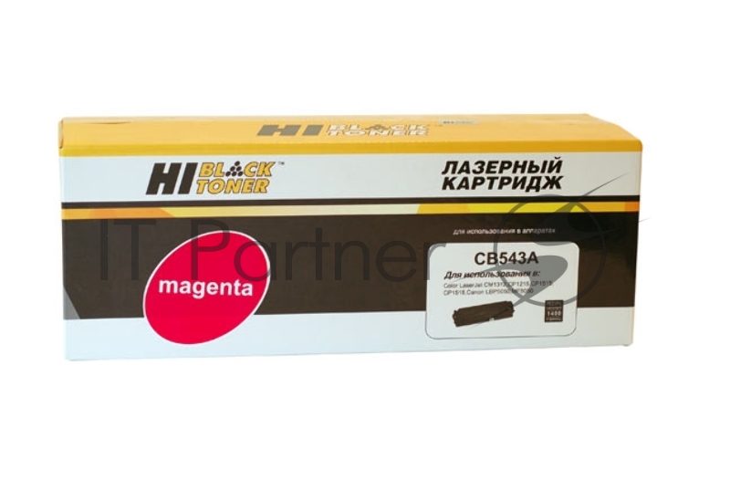 Картридж лазерный HP CLJ CM1300/CM1312/CP1210/CP1215 (Hi-Black) CB543A, M, 1,4K