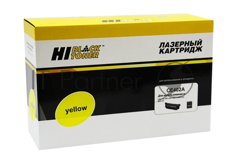 Картридж лазерный HP LJ Enterprise 500 color M551n/M575dn (Hi-Black) CE402A, Y, 6K