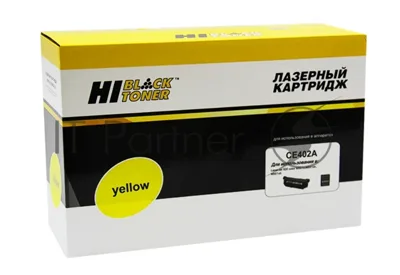 Картридж лазерный HP LJ Enterprise 500 color M551n/M575dn (Hi-Black) CE402A, Y, 6K