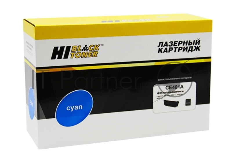 Картридж лазерный HP LJ Enterprise 500 color M551n/M575dn (Hi-Black) CE401A, C, 6K