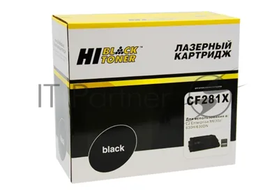 Картридж лазерный HP LJ Enterprise M630z/630H/630DN (Hi-Black) CF281X, 25К