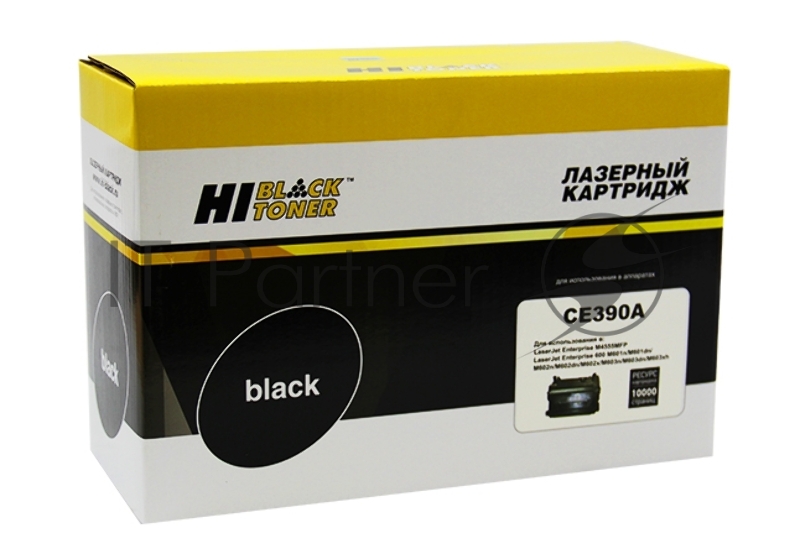 Картридж HP Enterprise 600/602/603 (Hi-Black) CE390A, 10K