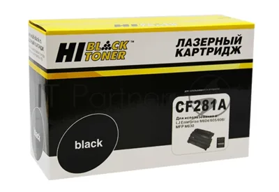 Картридж лазерный HP LJ Enterprise M604/605/606/MFP M630 (Hi-Black) CF281A, 10,5K