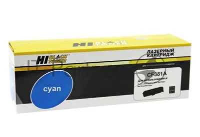 Картридж лазерный HP CLJ Pro MFP M476dn/dw/nw (Hi-Black) №312A, CF381A, C, 2,7К