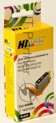 Картридж Canon PIXMA MG5140/5240/6140/8140 (Hi-Black) CLI-426BK, BK