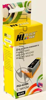 Картридж Canon PIXMA iP4840/MG5140/MG6140 (Hi-Black) PGI-425PGBK, BK