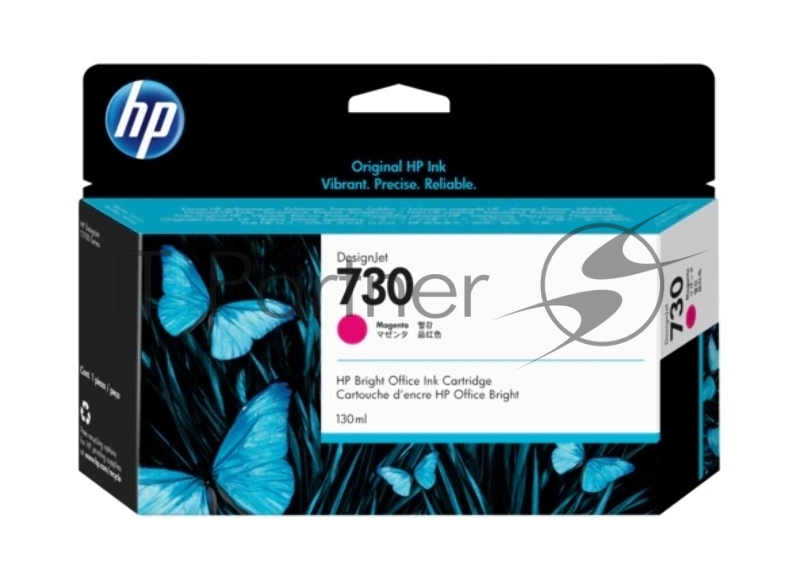 Картридж струйный HP 730 пурпурный для HP DesignJet T1700, 130 мл