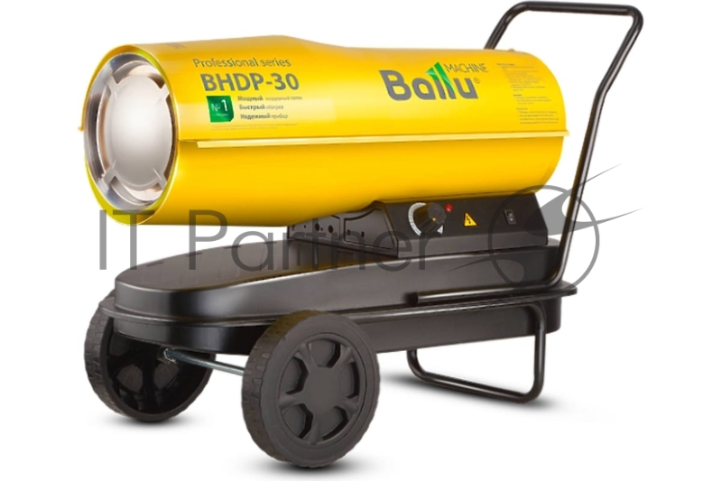 Тепловая пушка Ballu BHDP-30 дизельная прямого нагрева