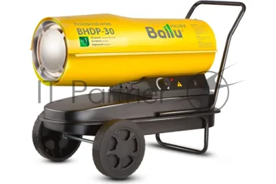 Тепловая пушка Ballu BHDP-30 дизельная прямого нагрева
