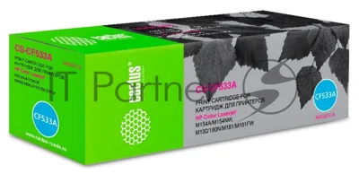 Картридж лазерный Cactus CS-CF533A пурпурный (900 стр.) для HP LJ M180n/M181fw