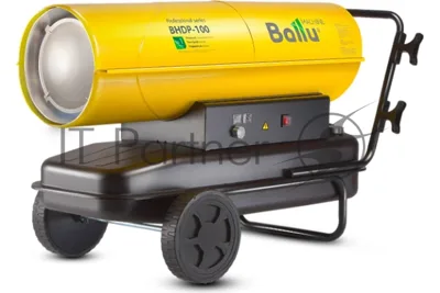 Тепловая пушка Ballu BHDP-100 дизельная прямого нагрева