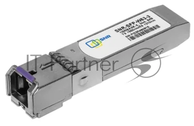 Модуль SNR SFP WDM, дальность до 3км (6dB), 1550нм