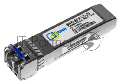 Модуль SNR SFP оптический, дальность до20км (14dB), 1310нм