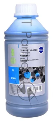 Чернила Cactus CS-EPT6732-1000 голубой 1000мл для Epson Epson L800/L810/L850/L1800