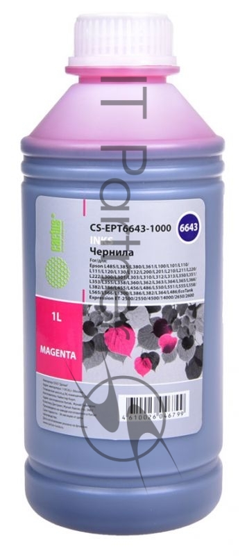 Чернила Cactus CS-EPT6643-1000 пурпурный 1000мл для Epson L100/L110/L120/L132/L200/L210/L222/L300/L312/L350/L355/L362/L366/L456/L550/L555/L566/L1300