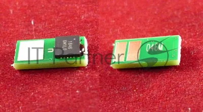 Чип ELP Imaging для Canon i-SENSYS LBP653Cdw/654Cx/732Cdw/734Cdw/735Cx Magenta, 2.3K (1248C002)