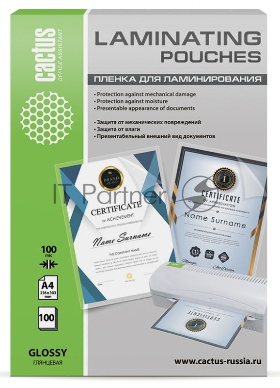 Пленка для ламинирования Cactus 100мкм A4 (100 шт) глянцевая 216x303 мм CS-LPGA4100100