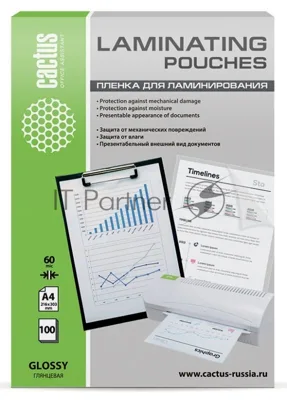 Пленка для ламинирования Cactus 60мкм A4 (100 шт) глянцевая 216x303 мм CS-LPGA460100