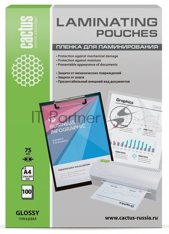 Пленка для ламинирования Cactus 75мкм A4 (100 шт) глянцевая 216x303 мм CS-LPGA475100