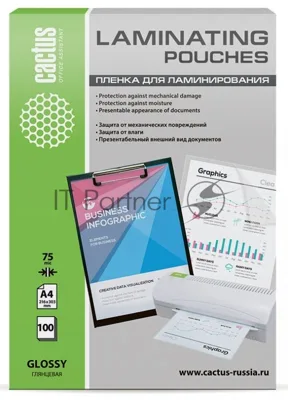Пленка для ламинирования Cactus 75мкм A4 (100 шт) глянцевая 216x303 мм CS-LPGA475100