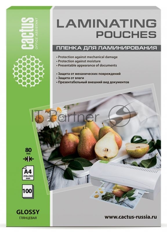Пленка для ламинирования Cactus 80мкм A4 (100 шт) глянцевая 216x303 мм CS-LPGA480100