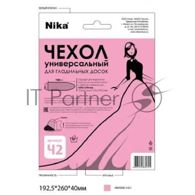 Чехол для гладильной доски НИКА Ч2
