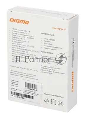 Плеер Hi-Fi Flash Digma Z4 BT 16Gb черный/1.5"/FM/microSD/clip