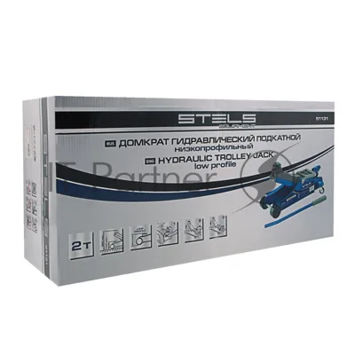 Домкрат Stels 51131 гидравлический подкатной поворотная рукоятка 2т low profile 100-350 мм