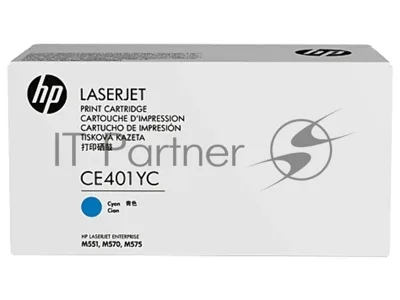 Картридж лазерный контрактный HP 507Y CE401YC голубой для HP M551/M570/M575