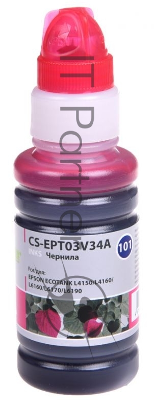 Чернила Cactus CS-EPT03V34A пурпурный 70 мл для Epson L4150/L4160/L6160/L6170