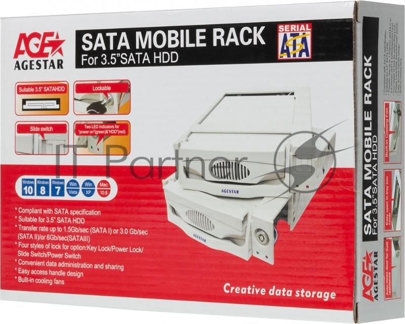 Сменный бокс для HDD AgeStar SR3P-SW-2F SATA пластик черный 3.5"