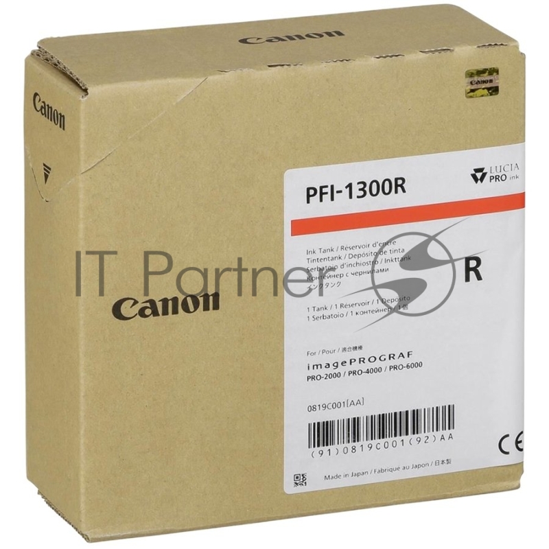 Картридж струйный Canon PFI-1300 красный