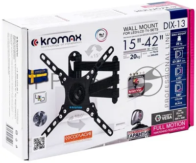 Кронштейн для LED/LCD телевизоров Kromax DIX-13 черный