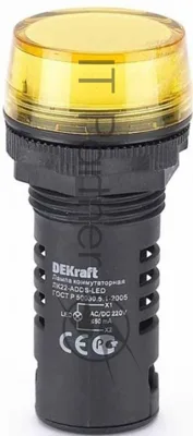 Лампа коммутационный ADDS 22 мм LED жел. 220В AC/DC ЛK-22 DEKraft Лампа комм. ADDS 22 мм LED жел. 220В AC/DC ЛK-22 DEKraft