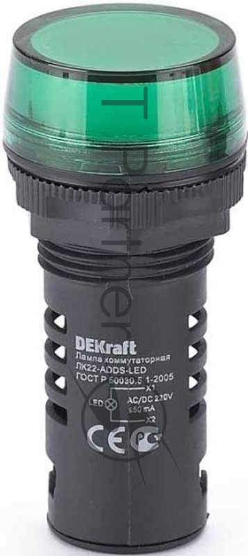 Лампа коммутационный ADDS 22 мм LED зел. 220В AC/DC ЛK-22 DEKraft Лампа комм. ADDS 22 мм LED зел. 220В AC/DC ЛK-22 DEKraft