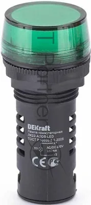 Лампа коммутационный ADDS 22 мм LED зел. 220В AC/DC ЛK-22 DEKraft Лампа комм. ADDS 22 мм LED зел. 220В AC/DC ЛK-22 DEKraft