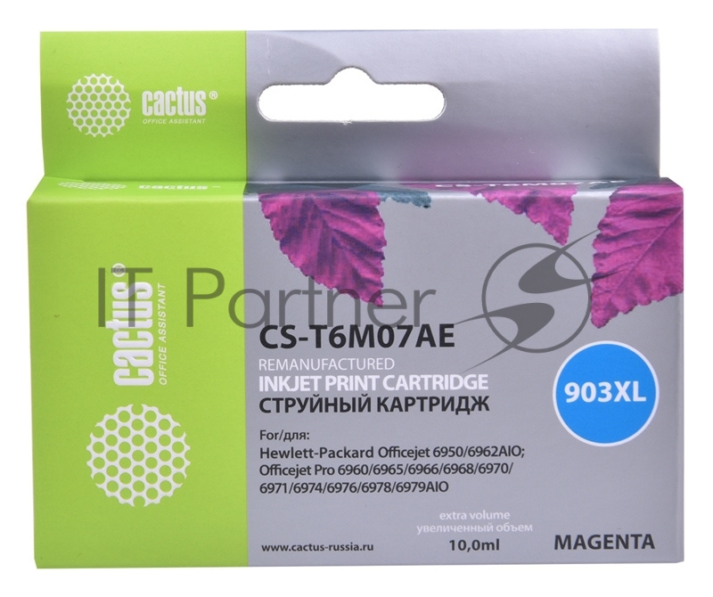 Картридж струйный Cactus CS-T6M07AE №903XL пурпурный (10 мл) для HP OJP 6950/6960/6970